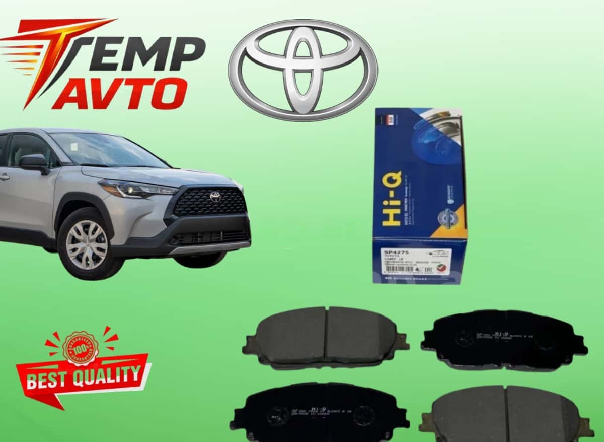 Əyləc bəndi Toyota Corolla Cross 2020-2025 - Tenderyard