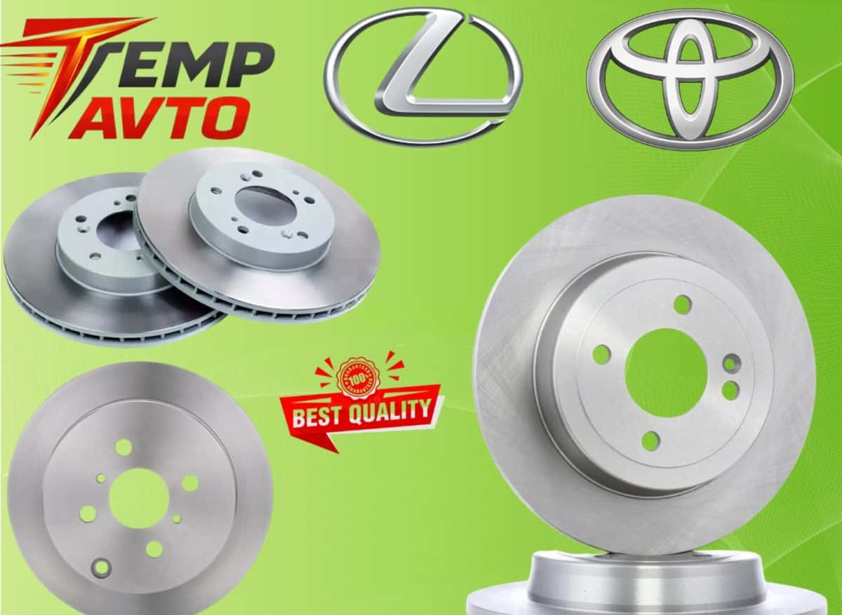 Əyləc diskləri Toyota və Lexus modelləri üçün - Tenderyard