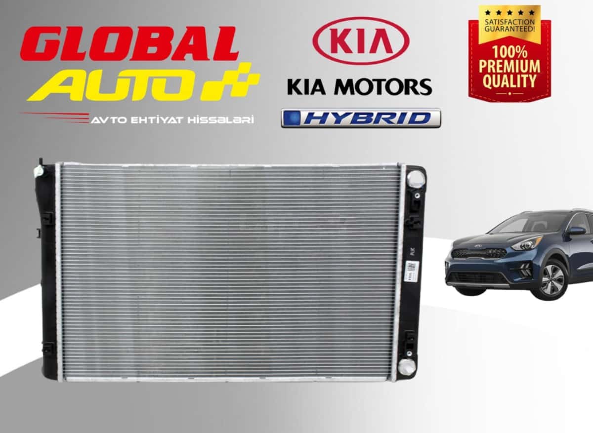 Inverter radiator for Kia Niro 2016-2022 1.6 Hybrid - Tenderyard