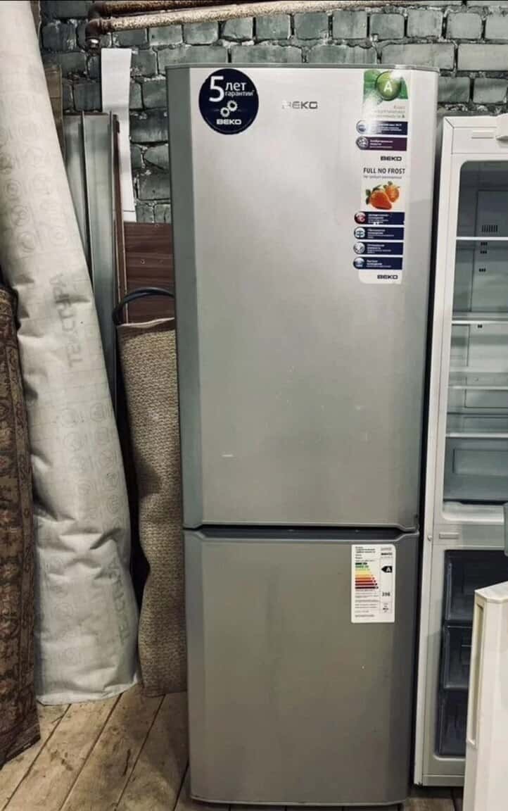 Beko refrigerator - Tenderyard