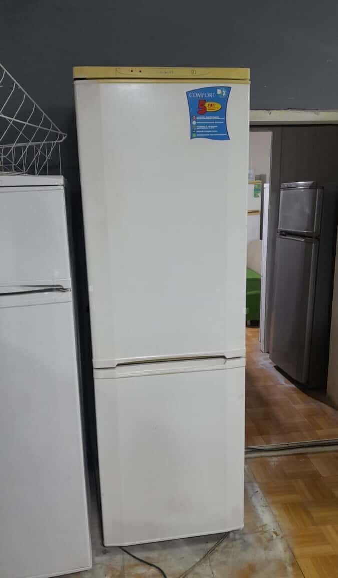 Indesit refrigerator - Tenderyard