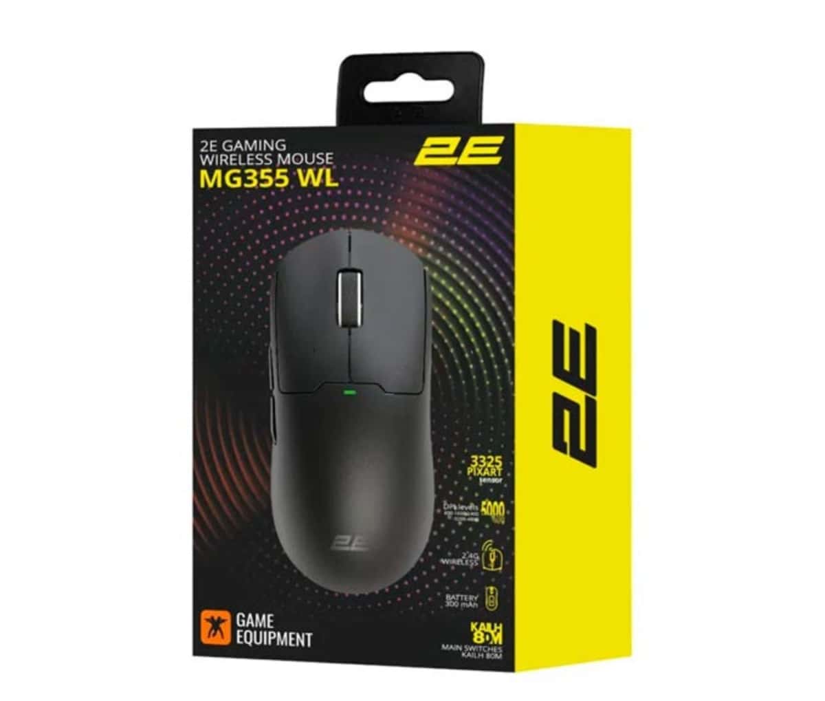 2E computer mouse - Tenderyard