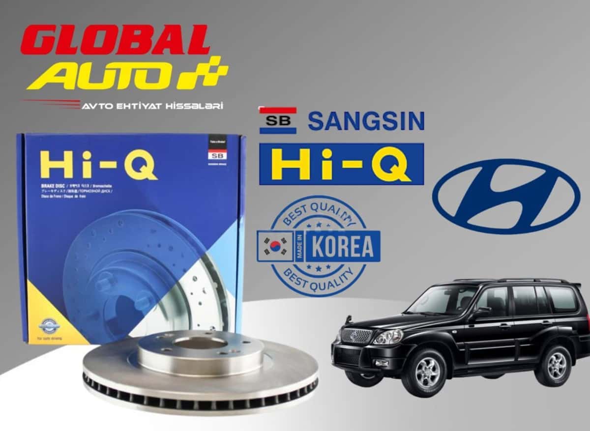 Brake disc Hyundai Terracan 2001-2007 - Tenderyard