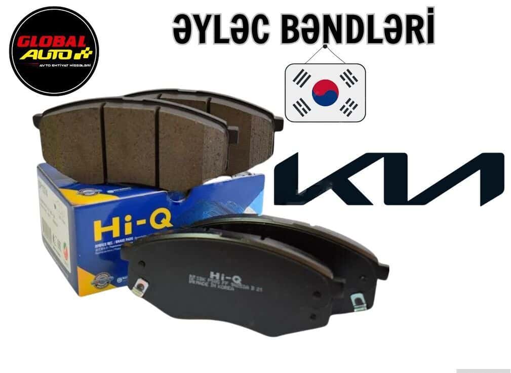 Əyləc bəndi Hi-Q Sangsin Kia modelləri üçün - Tenderyard