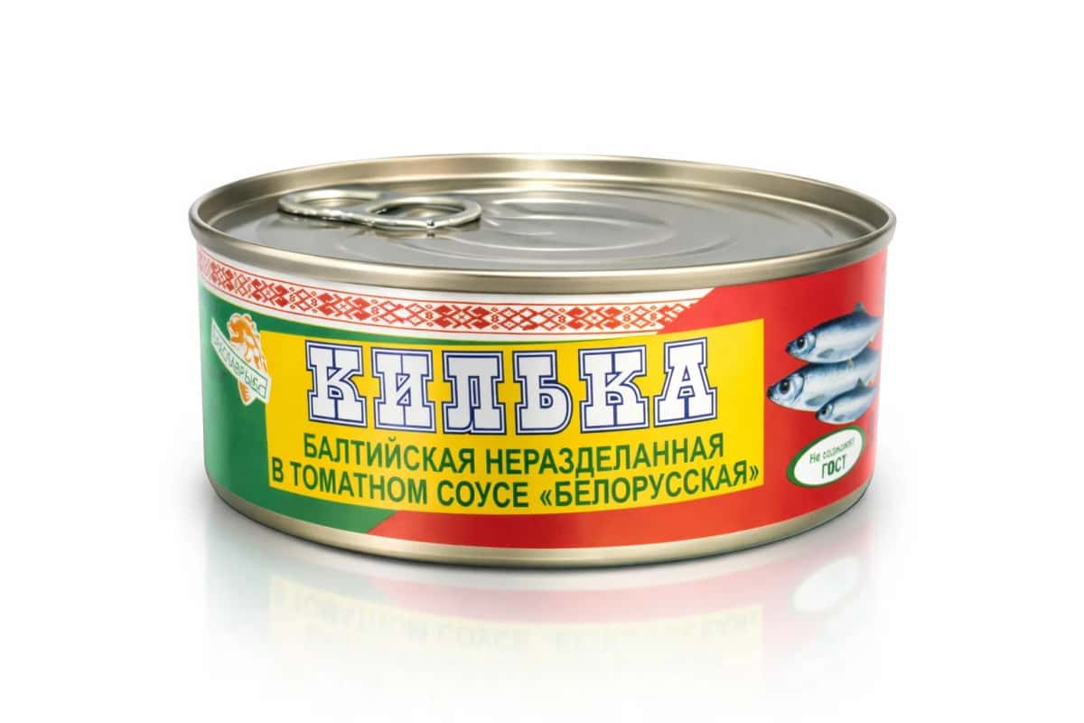 Sprat in Tomato Sauce Canned Fish, 220 g - Tenderyard
