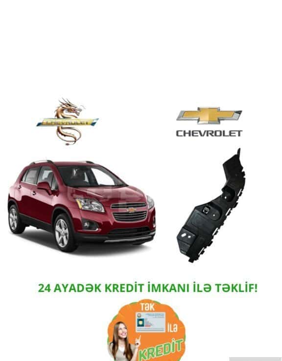 Ön bufer sancağı Chevrolet Trax 2014-2015 - Tenderyard