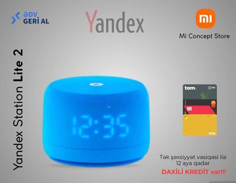 Умная колонка Yandex Station Lite 2 Blue - Tenderyard