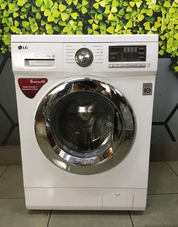 Samsung washing machine - Tenderyard