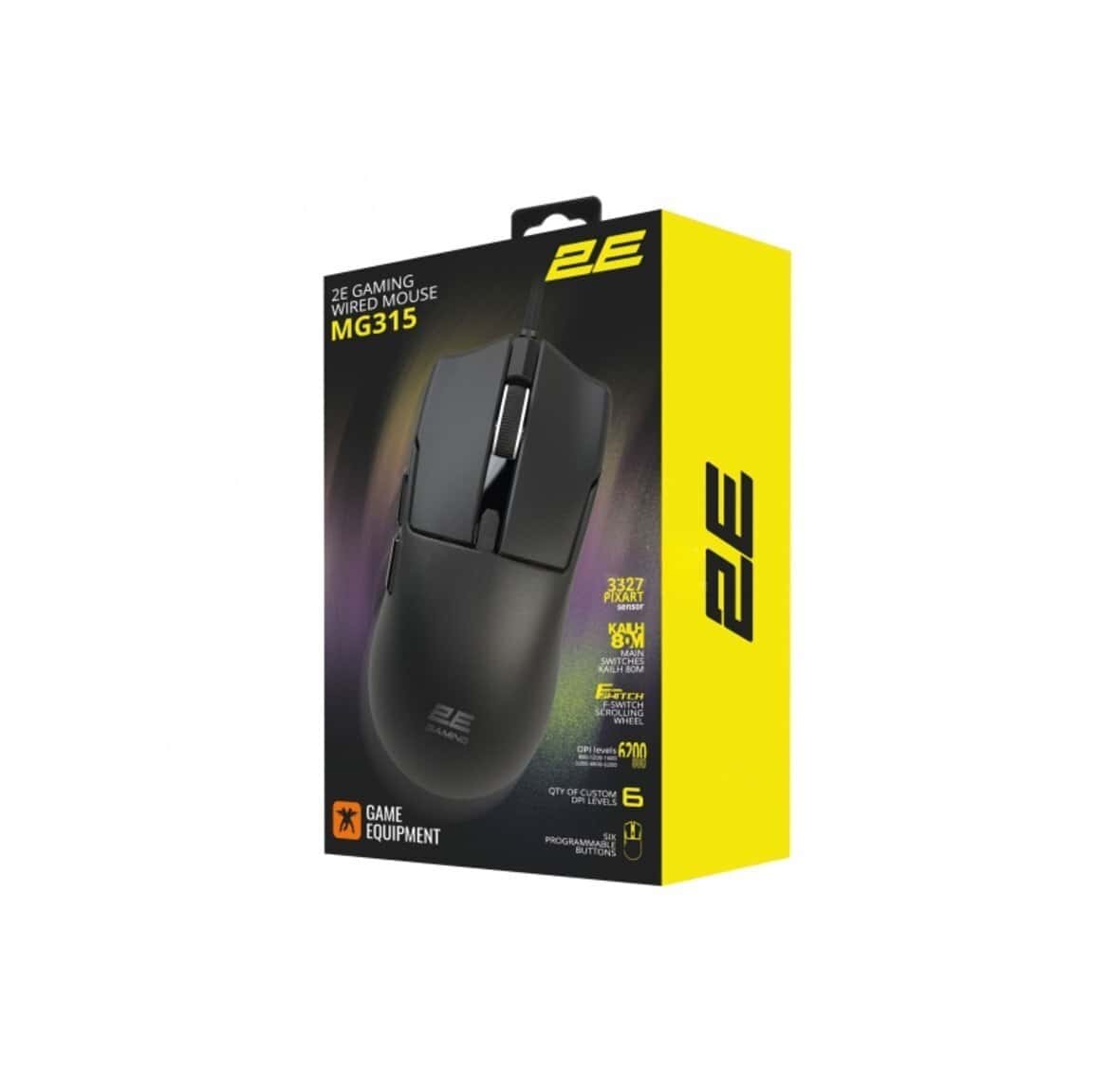 2E computer mouse - Tenderyard