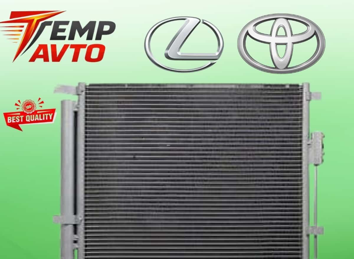 Kondisioner radiatoru Toyota və Lexus modelləri üçün - Tenderyard