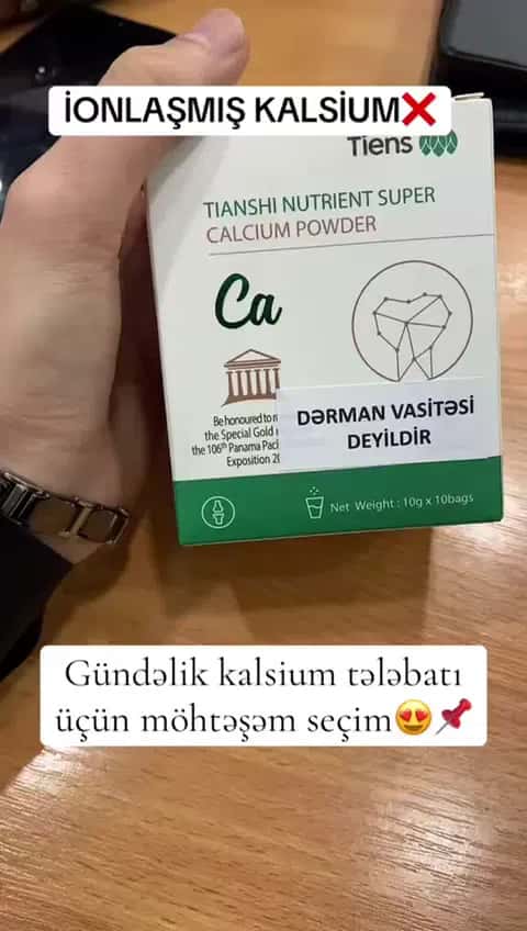 Tiens Nutrient Super Calcium Powder - Tenderyard