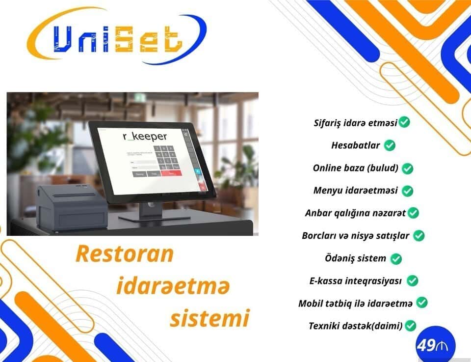 Uniset Restoran və Market İdarəetmə Proqramı - Tenderyard