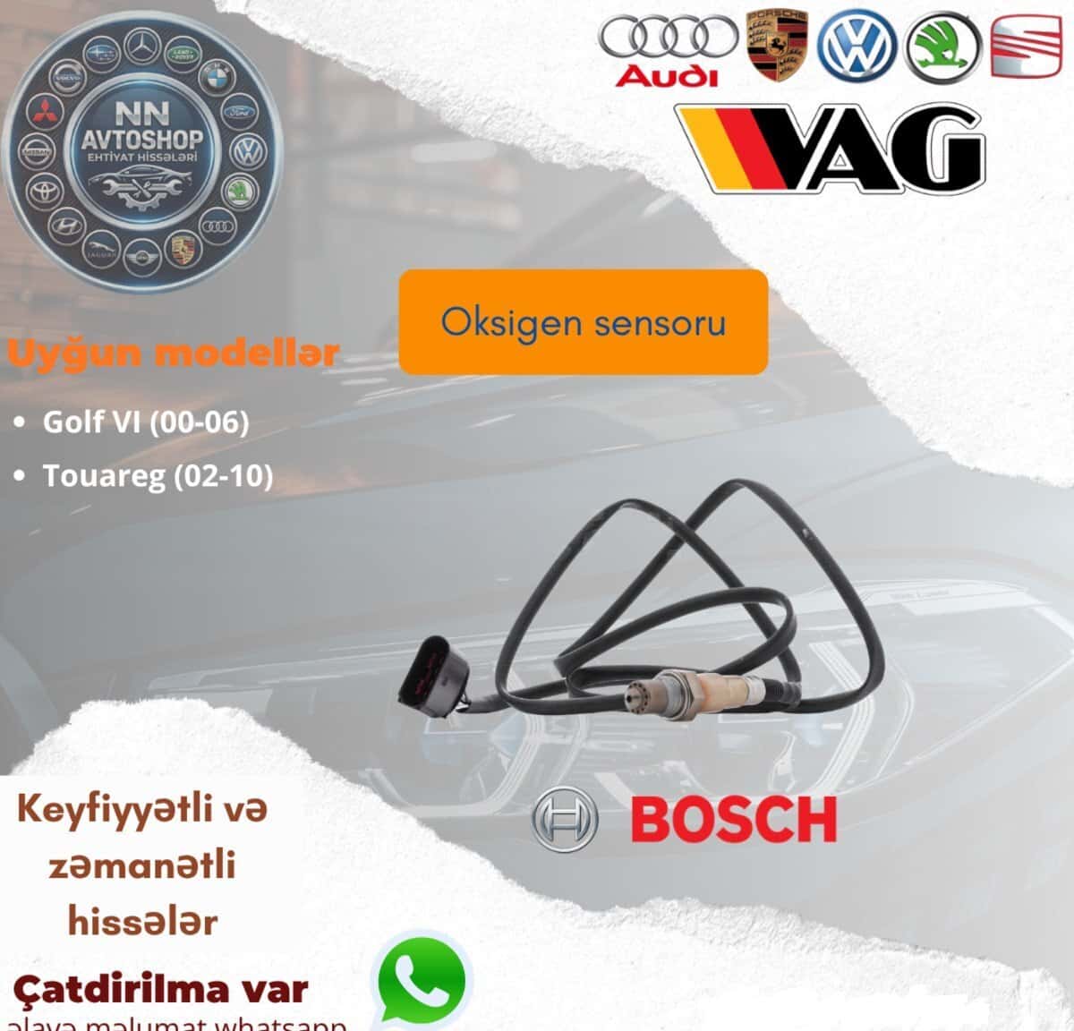 Датчик катализатора Volkswagen Touareg - Tenderyard