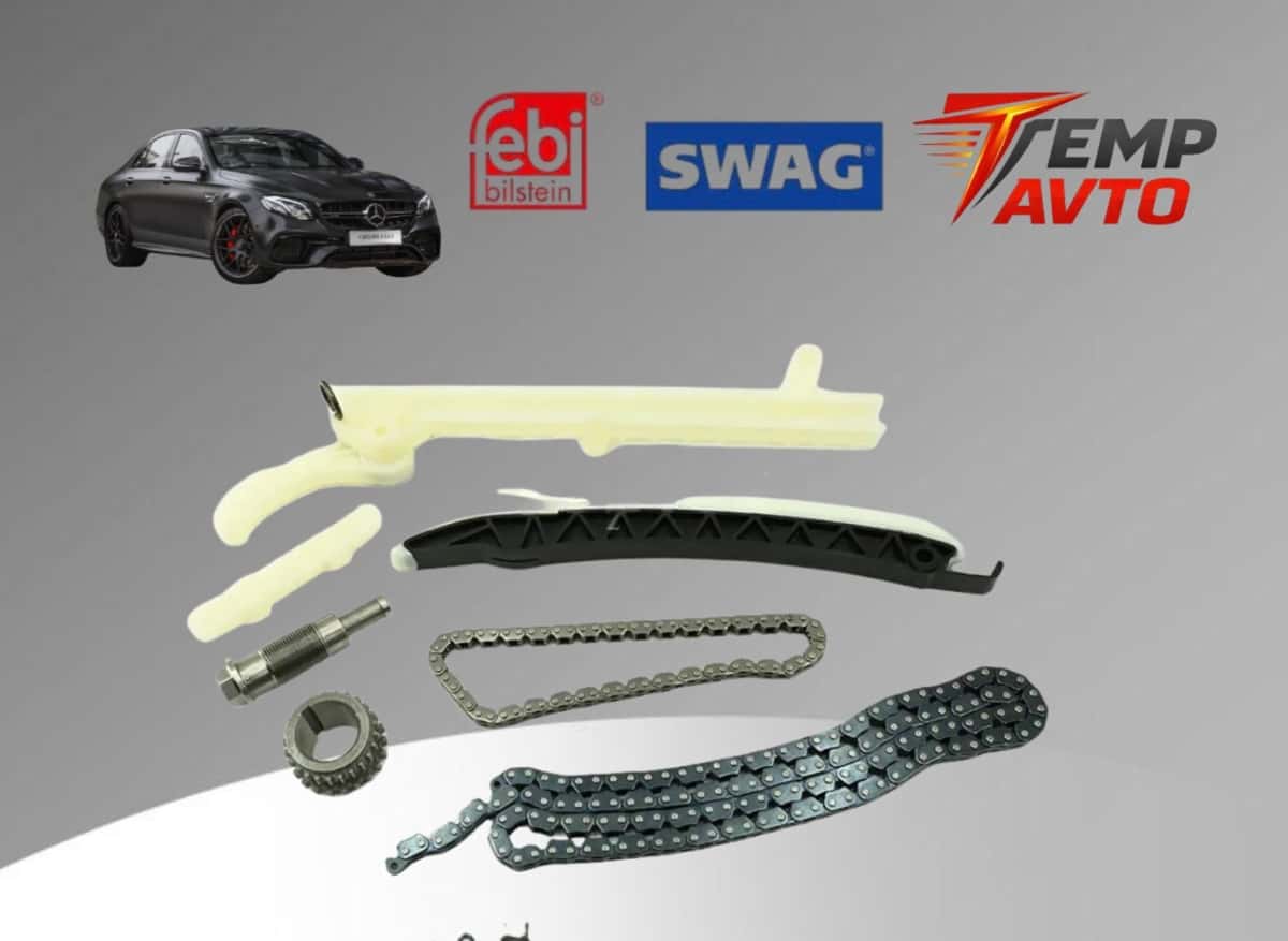 Комплект цепи ГРМ Mercedes W205 W213 M274 - Tenderyard