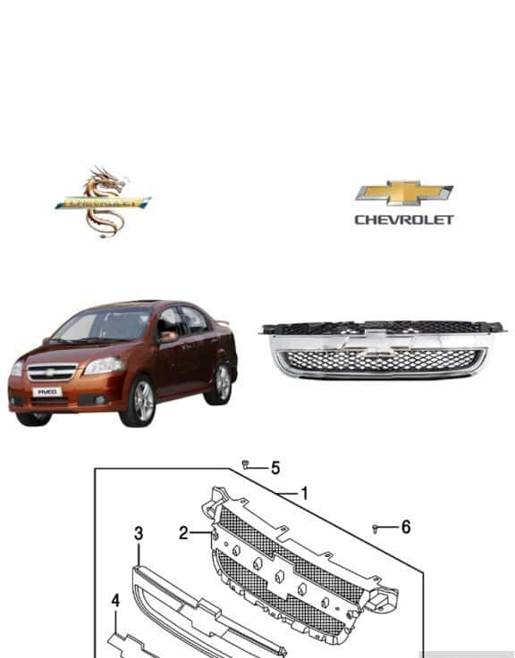 Radiator barmaqlığı Chevrolet Aveo - Tenderyard