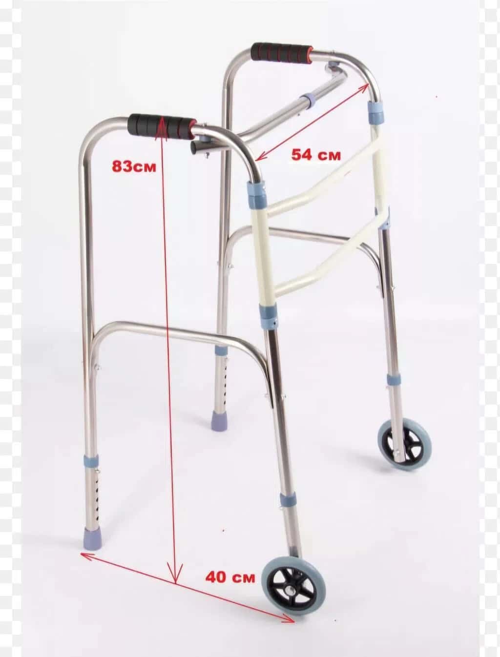 Wheeled Patient Walker (Rollator) - Tenderyard