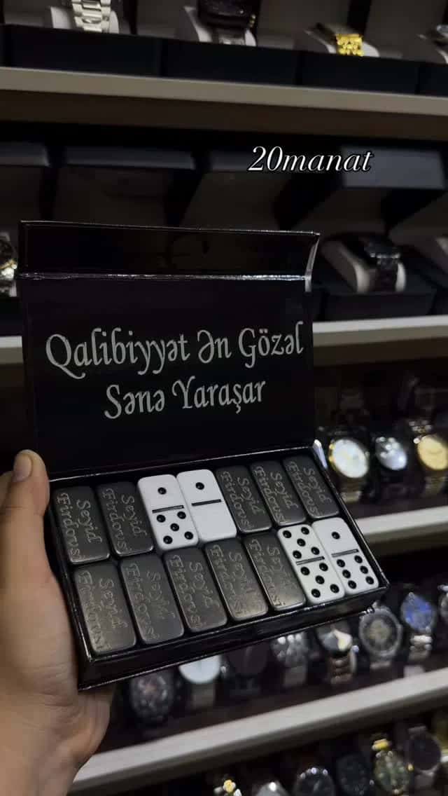 Domino set Seyid Firdovsi - Tenderyard