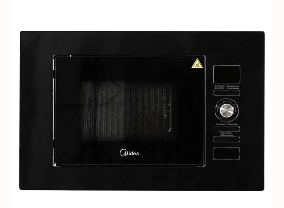 Midea microwave oven - Tenderyard