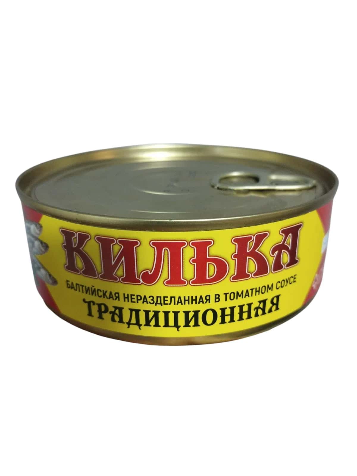 Baltic Sprats in Tomato Sauce, 220 g - Tenderyard
