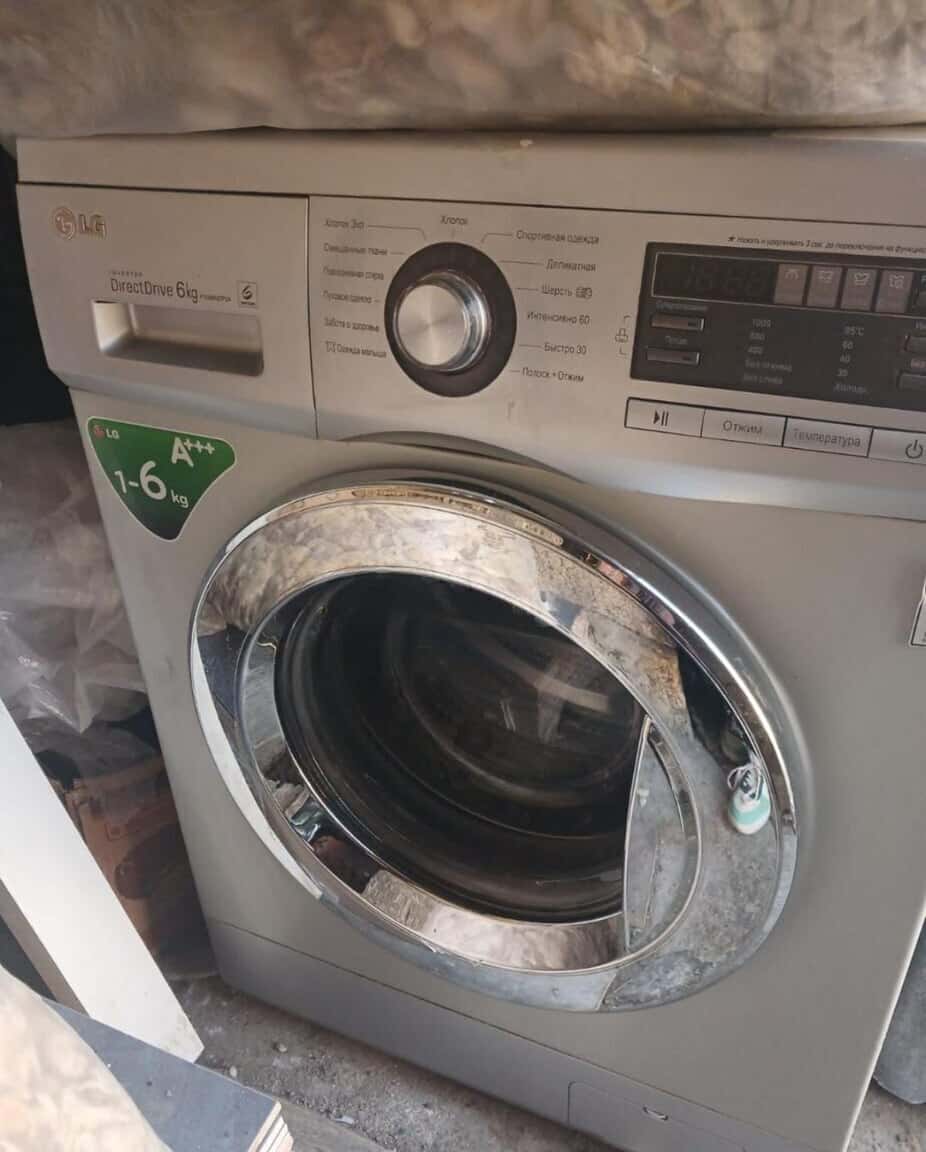 LG washing machine - Tenderyard