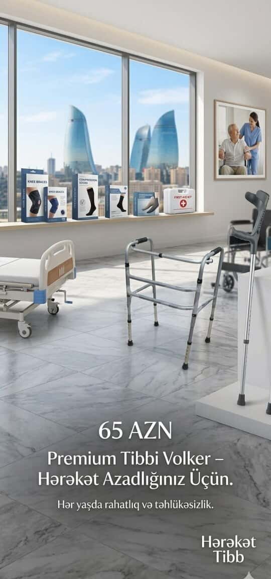 Walking cane and bio toilet for patients - Tenderyard