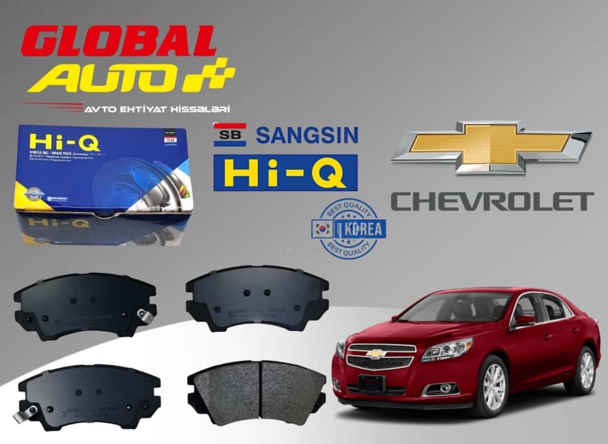 Brake pads Chevrolet Malibu 2011-2015 (Hi-Q) - Tenderyard