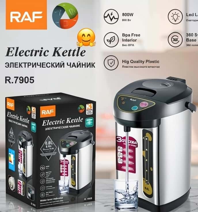 RAF R.7905 6.8 Liter Thermopot - Tenderyard