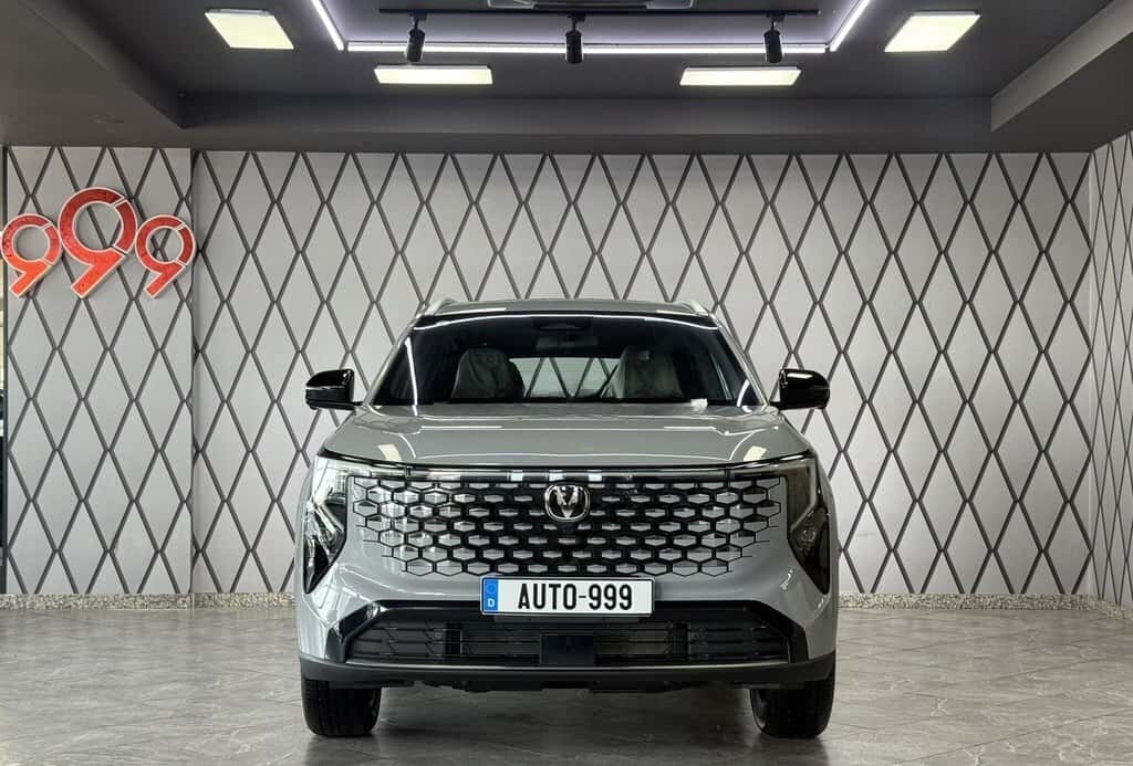 Changan CS 55 Plus, 2026 г., 0 км, 1500 л - Tenderyard