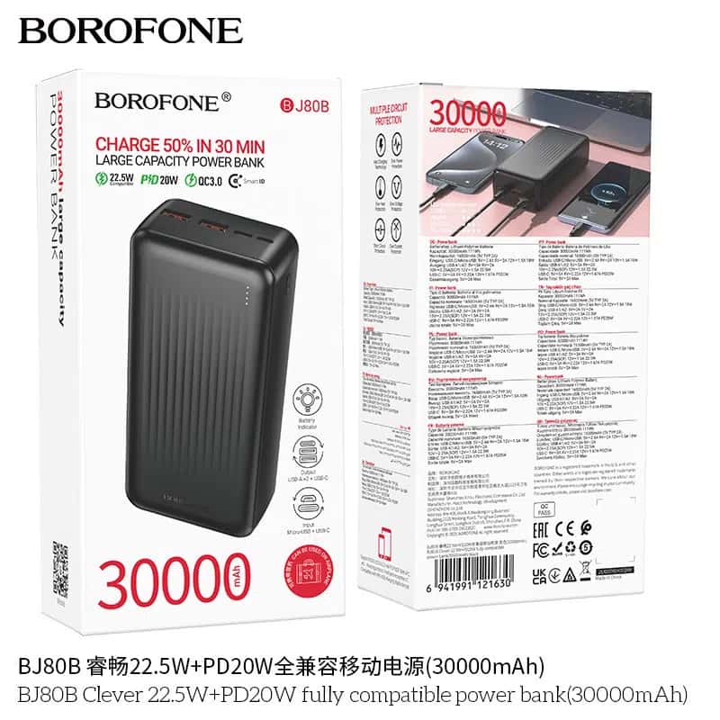 30,000 mAh power bank, Black color - Tenderyard