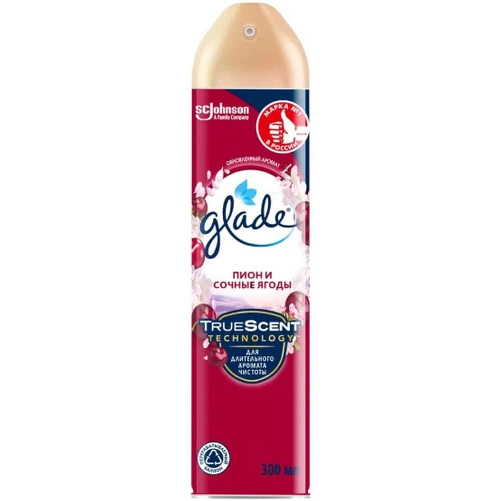 Aerosol air freshener - Tenderyard