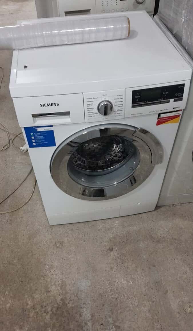 Samsung washing machine - Tenderyard