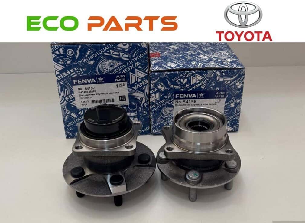 Stupiça Toyota Prius, Corolla, Fielder, Aqua üçün - Tenderyard