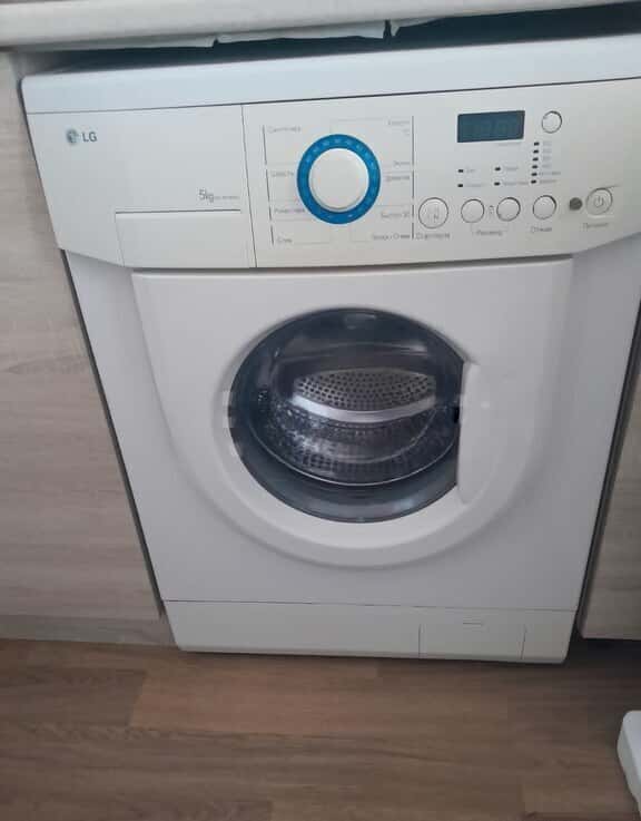 LG washing machine - Tenderyard