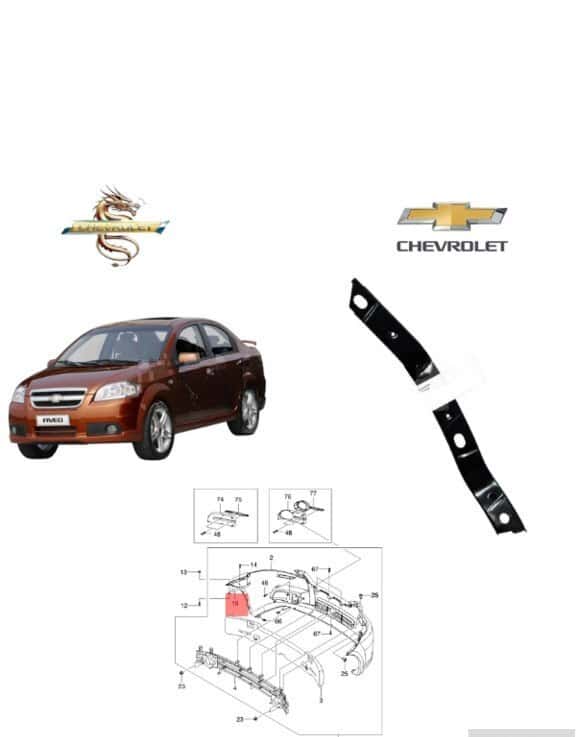 Ön bufer sancağı Chevrolet Aveo T250 2006-2013 - Tenderyard