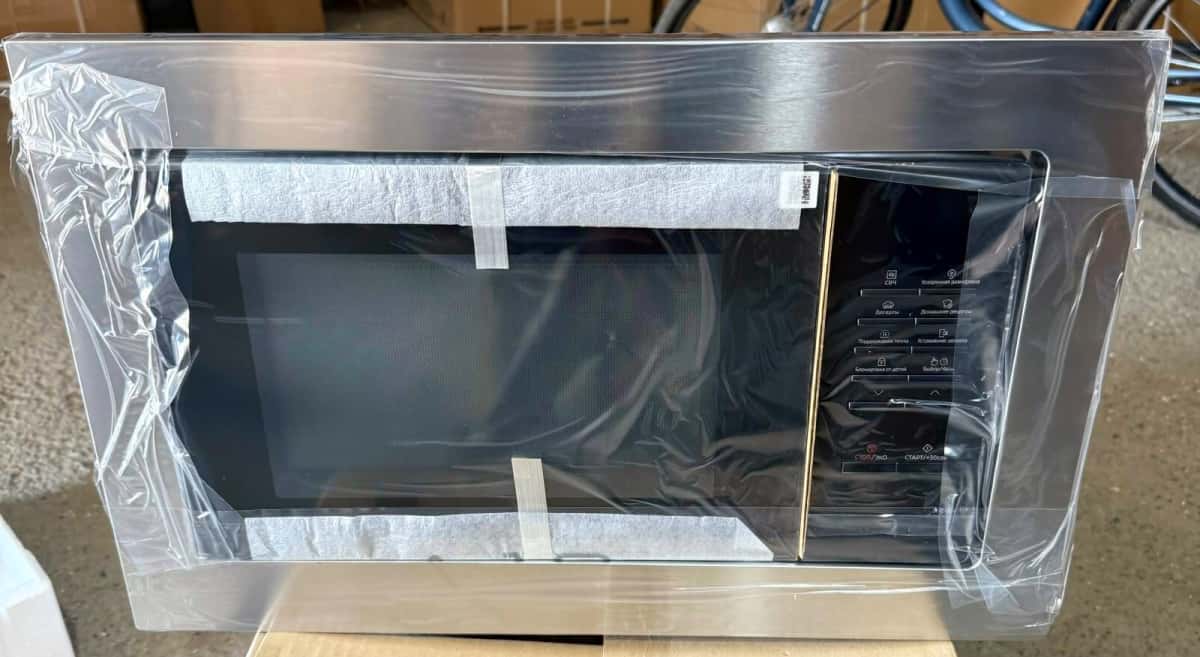 Samsung microwave oven - Tenderyard