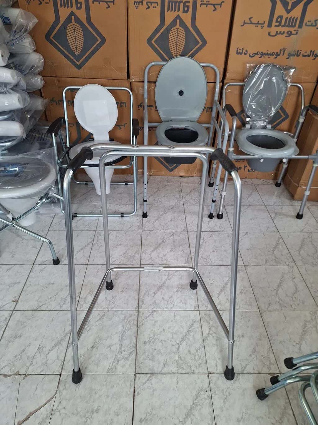 Medical Walking Frame (Walker) - Lightweight and Sturdy - Tenderyard