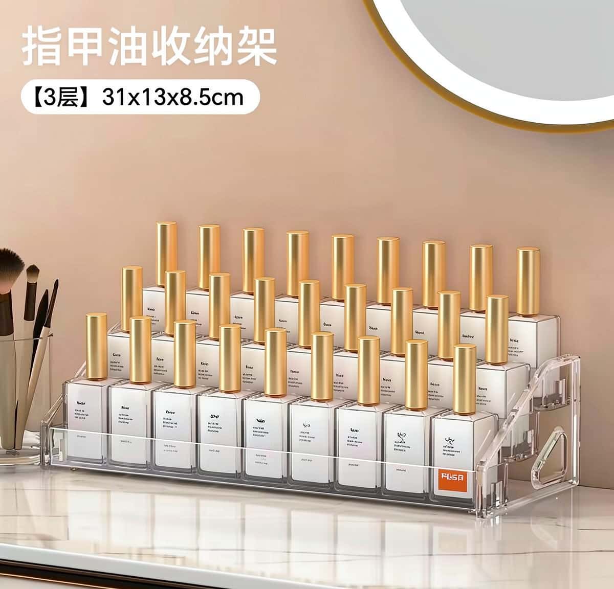 3-Tier Transparent Nail Polish Organizer - Tenderyard