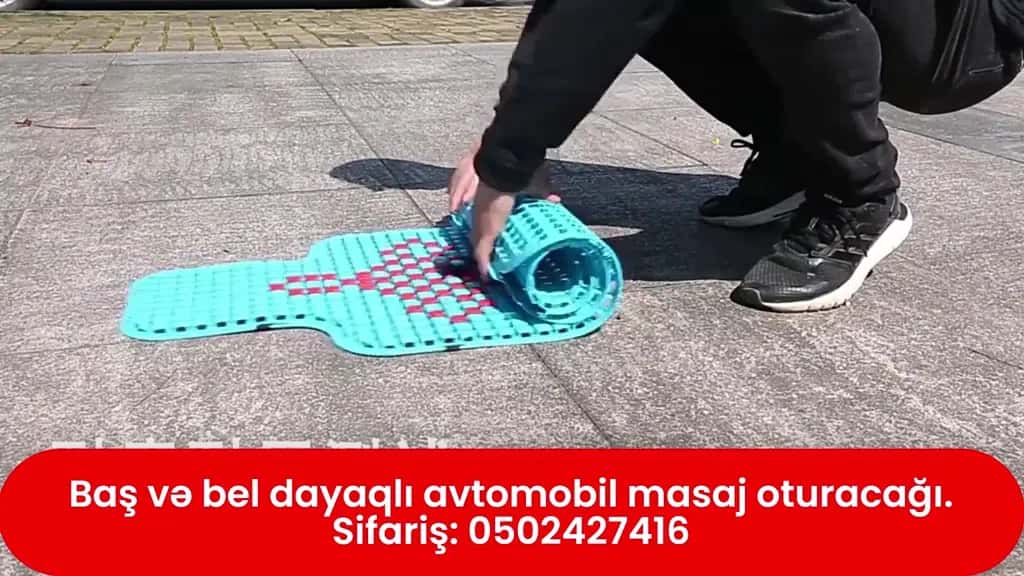 Автомобильное массажное кресло с поддержкой головы и поясницы - Tenderyard