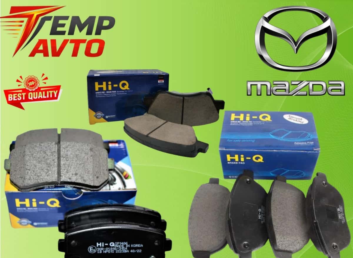 Əyləc bəndi (naklatka) Mazda modelləri üçün - Tenderyard