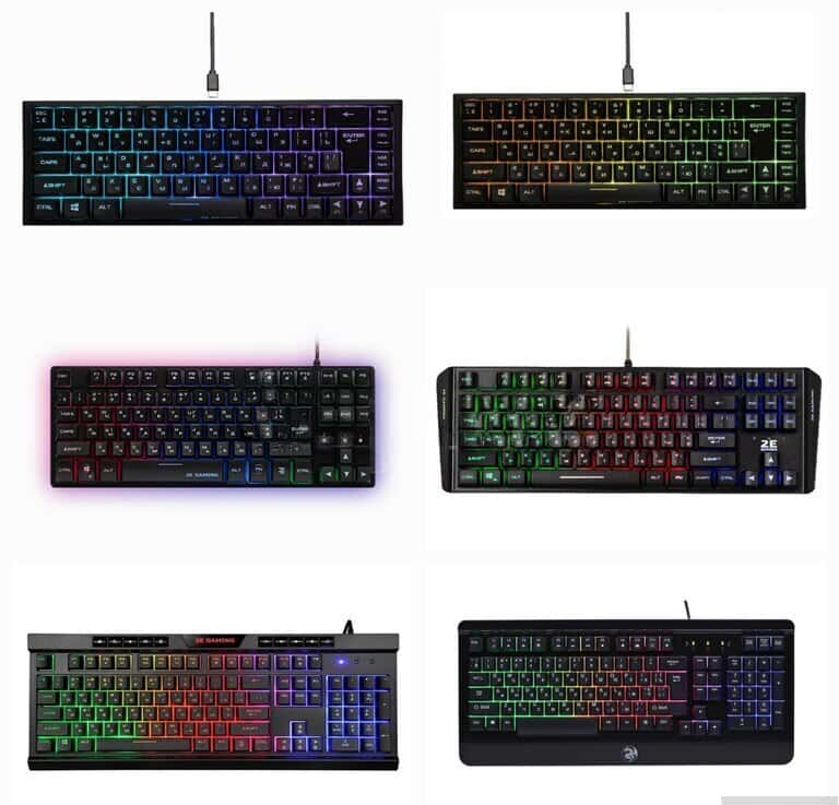 2E Gaming RGB Gaming Keyboard Models - Tenderyard