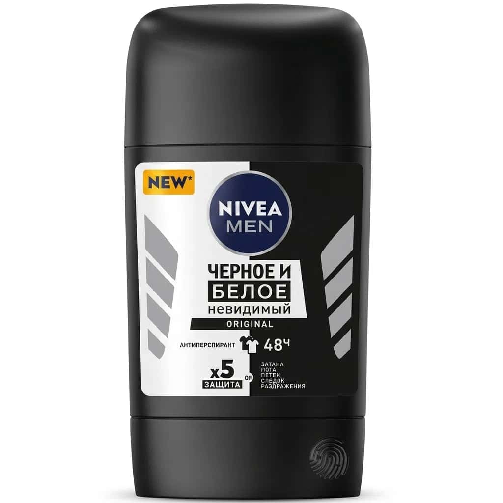 Nivea Black & White Kişilər üçün Stik Antiperspirant 50ml - Tenderyard