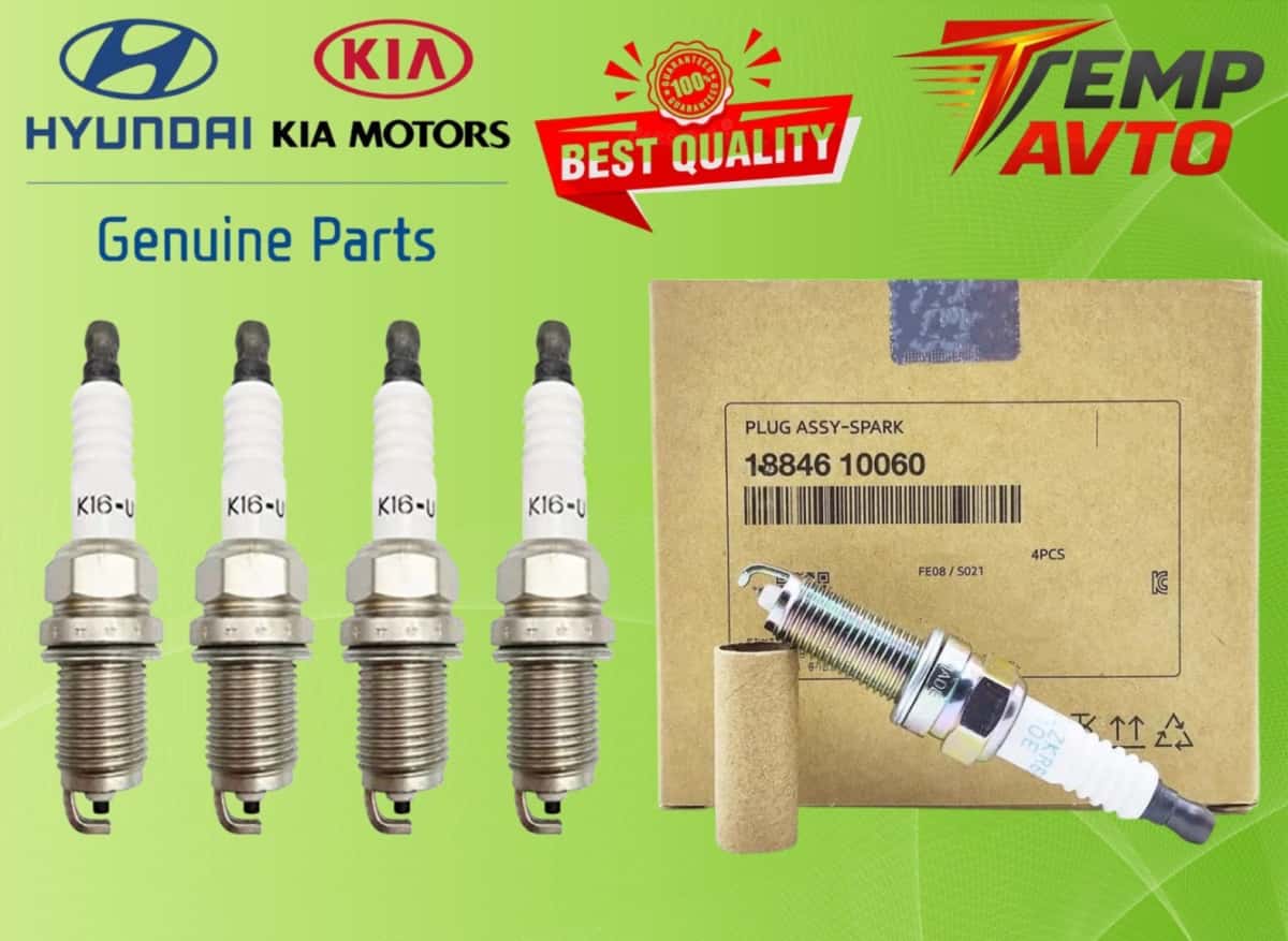 Alışdırma şamları Hyundai və Kia modelləri üçün - Tenderyard