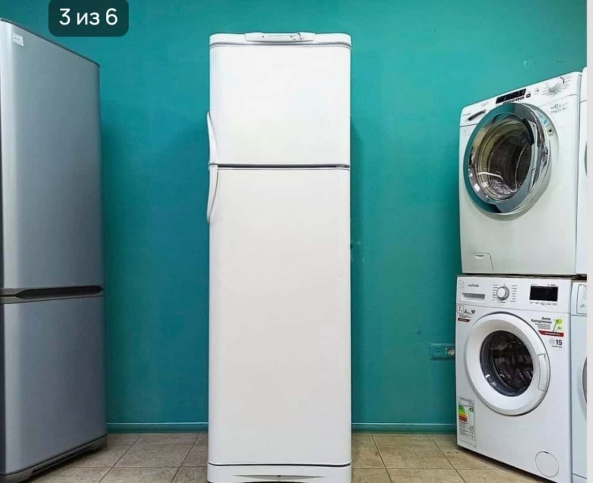 Indesit refrigerator - Tenderyard