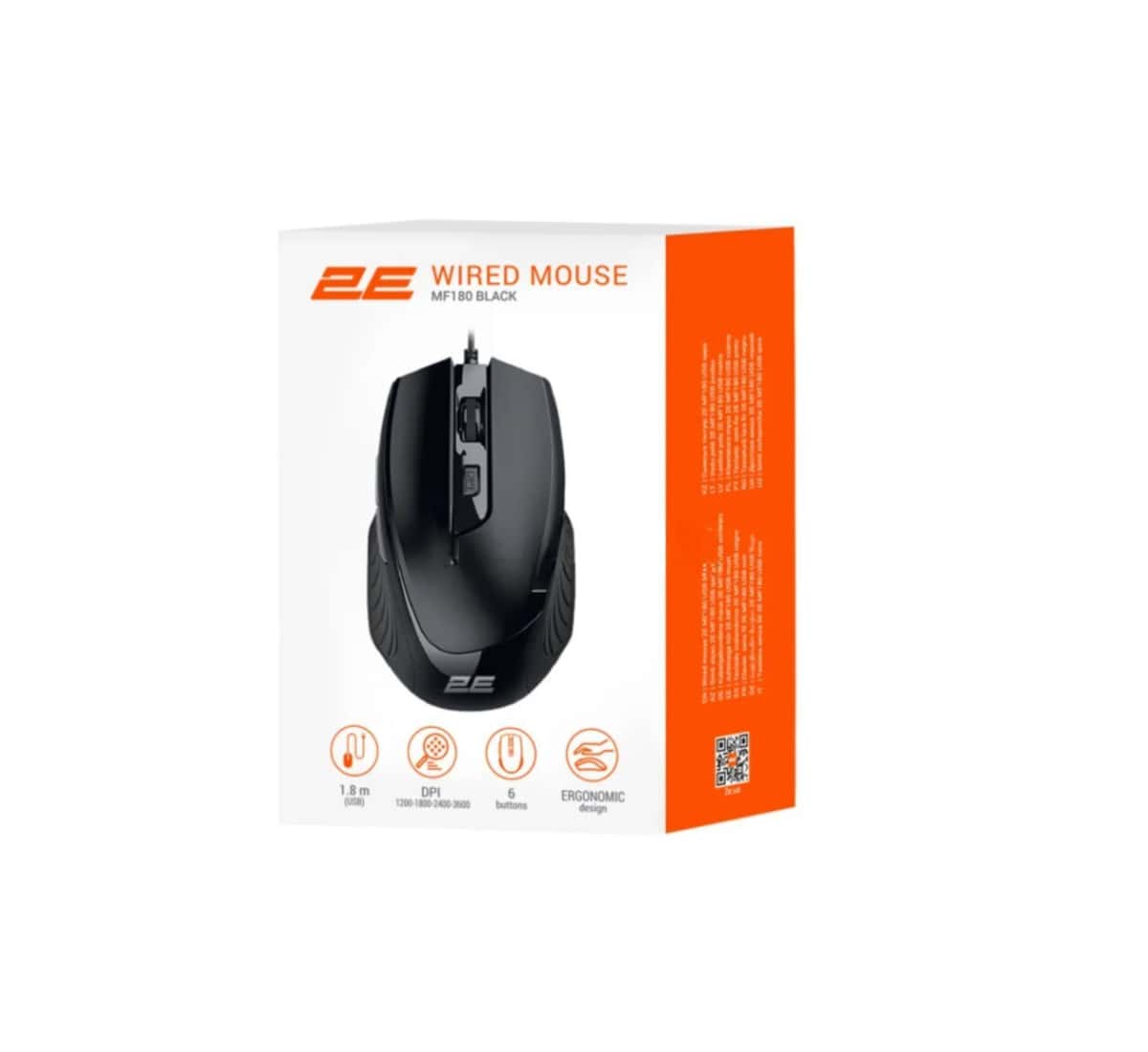 2E computer mouse - Tenderyard