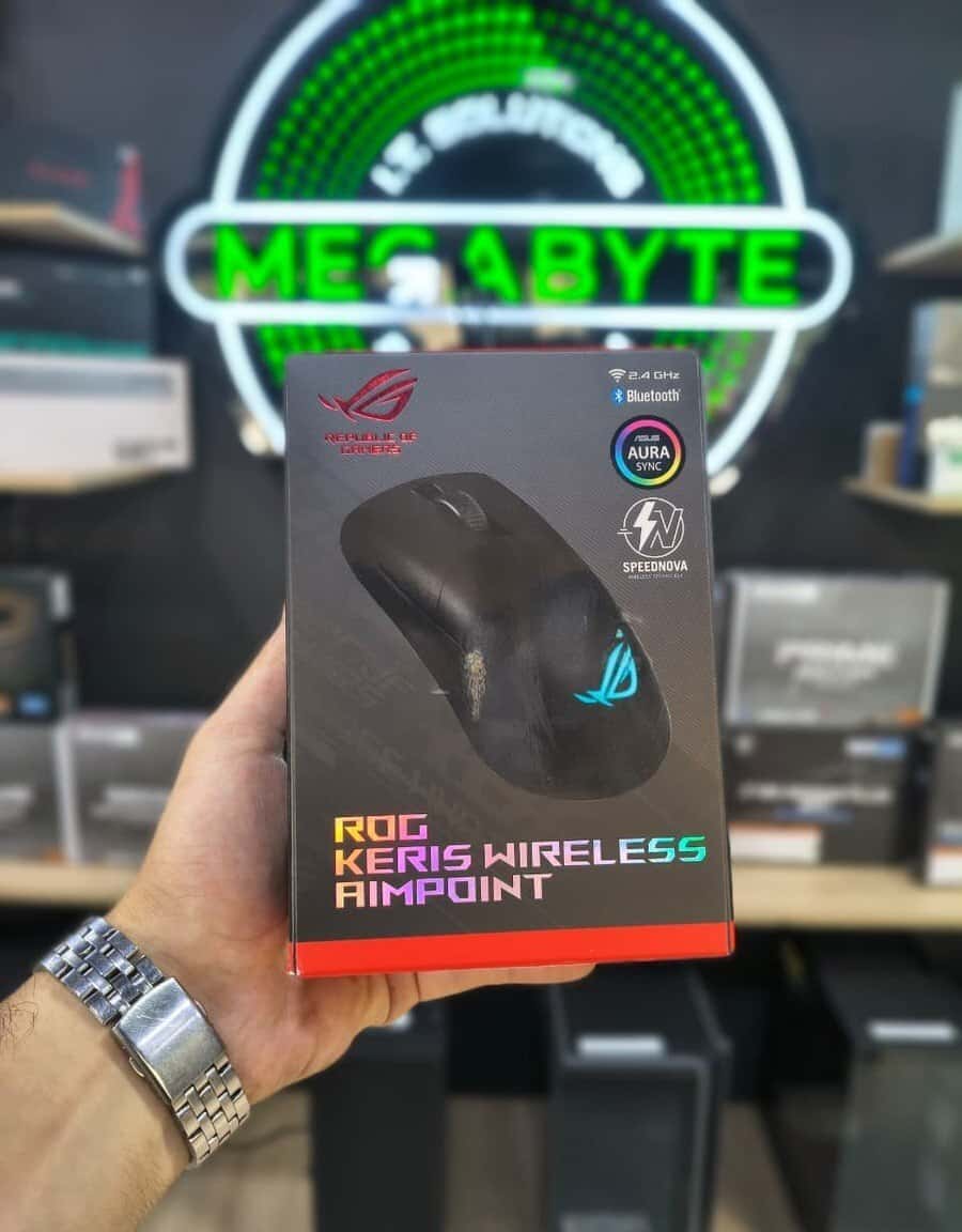 Asus computer mouse - Tenderyard