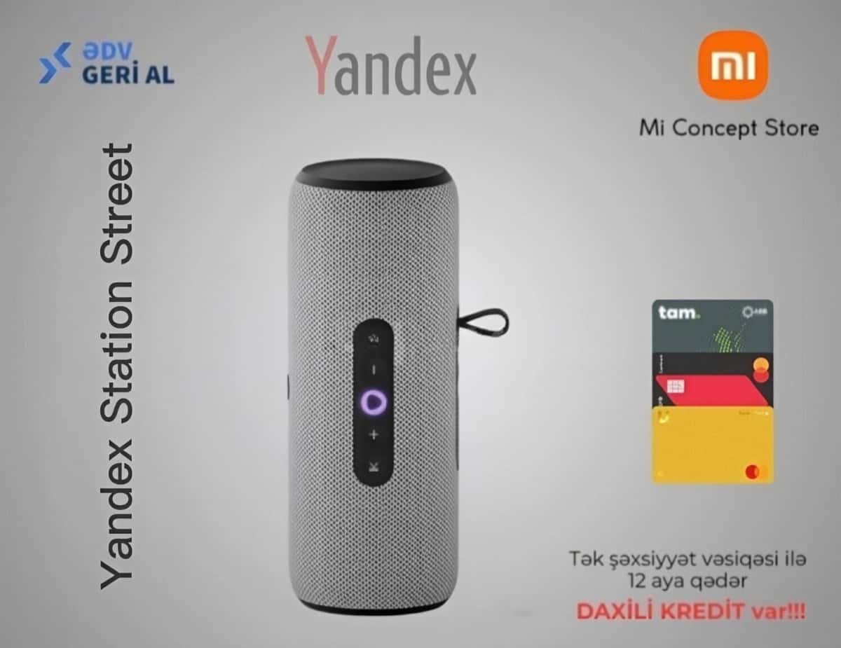Умная колонка Yandex Station Street Gray - Tenderyard