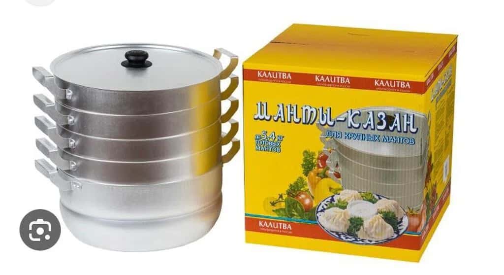 Pot Aluminum material, Gray color - Tenderyard