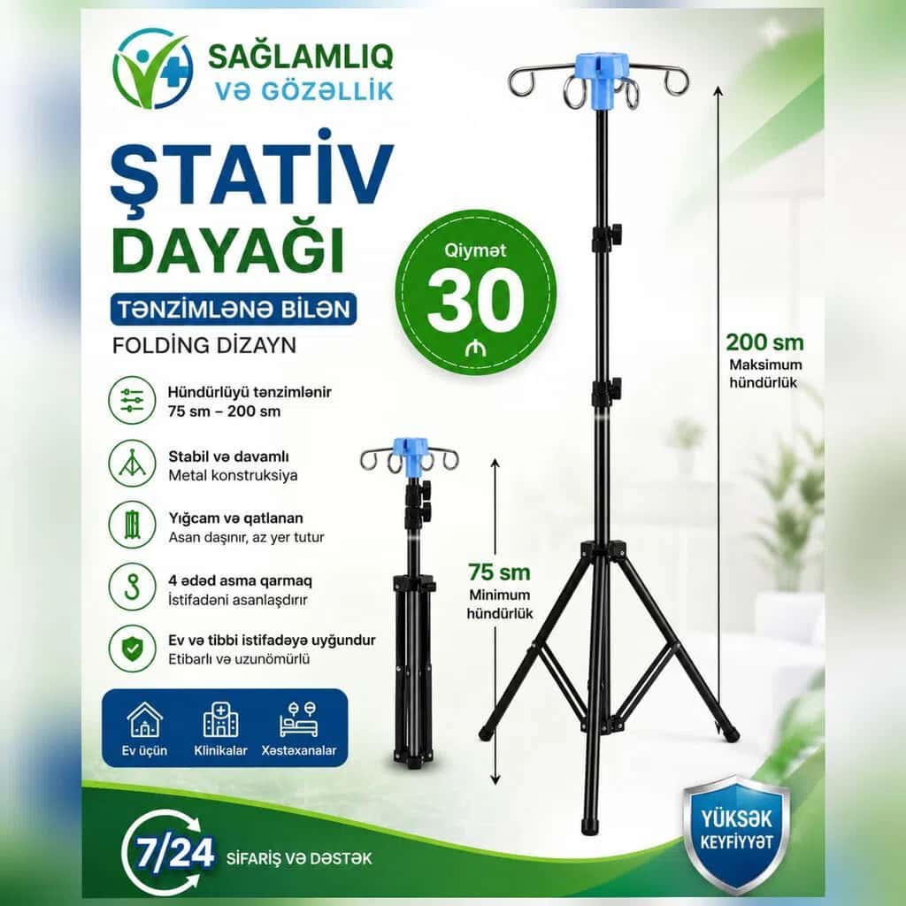 Adjustable Medical IV Stand (75-200 cm) - Tenderyard