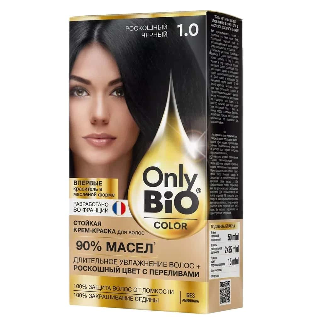 Only Bio Saç Boyası 1.0 Qara, 115 ml - Tenderyard