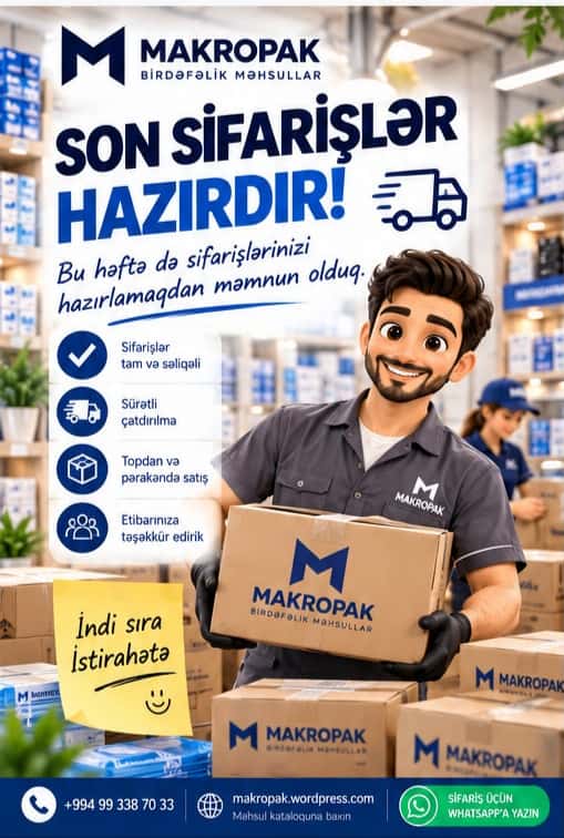 Wholesale and retail of packaging materials - Tenderyard